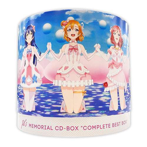 Complete Best Box | μ’s Memorial CD-Box Limited Edition