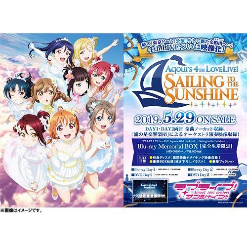 Japanese Anime Love Live Sunshine Aqours 5th Next Sparkling Blu Ray Memorial Box Region Free Medalex Rs