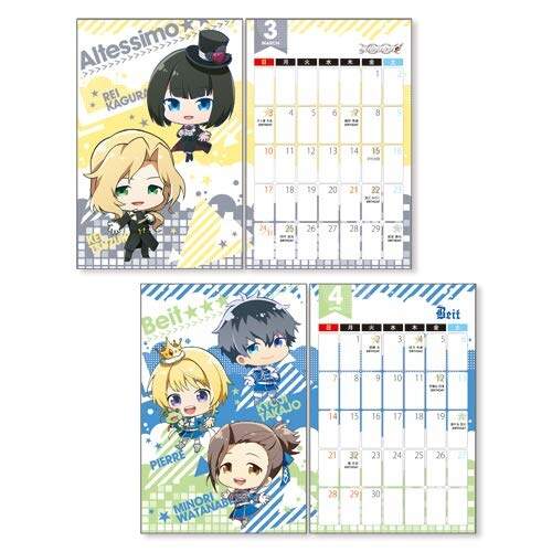 Idolm Ster Sidem 19 Mini Desktop Calendar Tokyo Otaku Mode