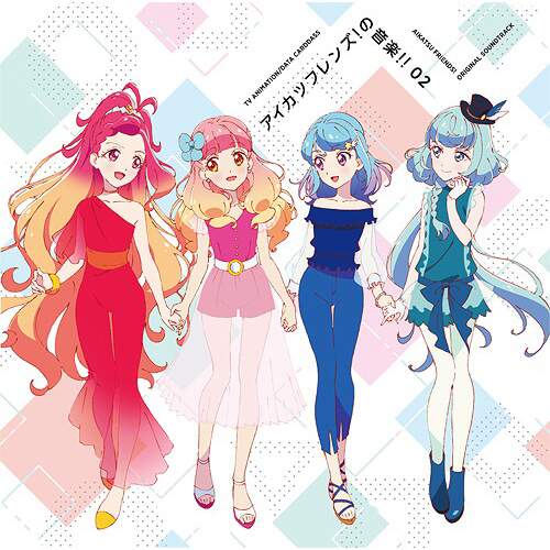 Aikatsu Friends Music 02 Tv Anime Data Carddass Aikatsu Friends Original Soundtrack Cd 34 Off Tokyo Otaku Mode