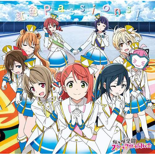 Nijiiro Passions Tv Anime Love Live Nijigasaki High School Idol Club Opening Theme Single Cd Tokyo Otaku Mode Tom