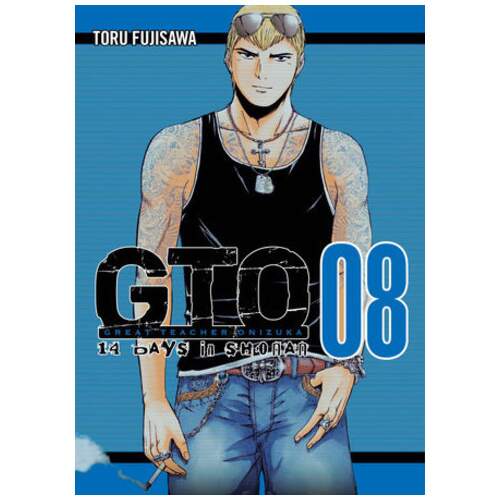 Gto 14 Days In Shonan Vol 8 Tokyo Otaku Mode Tom