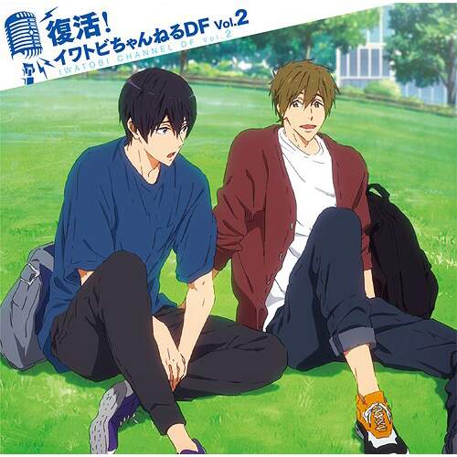 Tv Anime Free Dive To The Future Radio Cd Fukkatsu Iwatobi Channel Vol 2 41 Off Tokyo Otaku Mode Tom