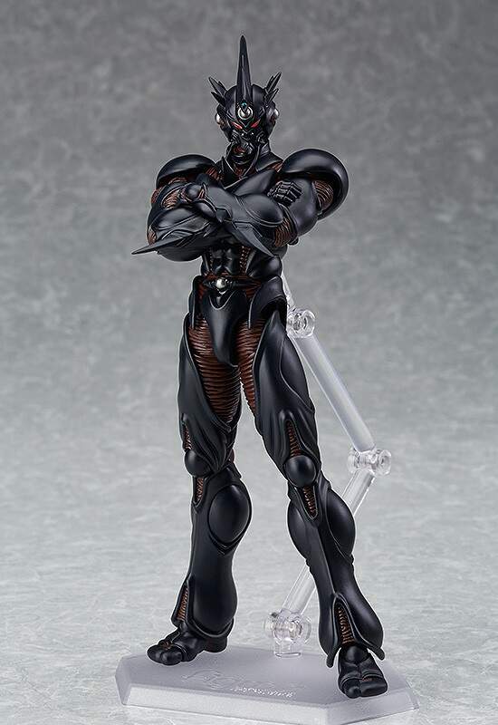 figma guyver