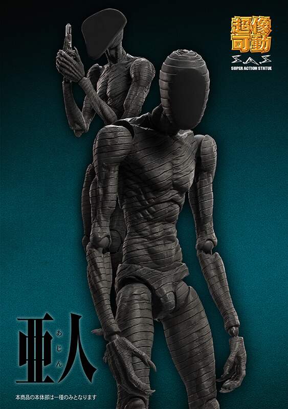 ajin action figure
