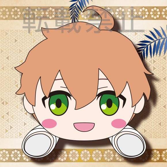 FGO Fate Grand Order Babylonian mega jumbo Nesoberi Plush Doll Stuffed toy ANA