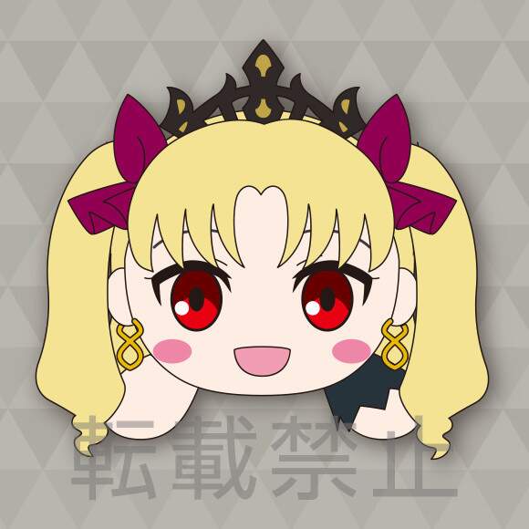 Ereshkigal Lancer Nesoberi Big 40cm Big Plush SEGA Fate//Grand Order Babylonia