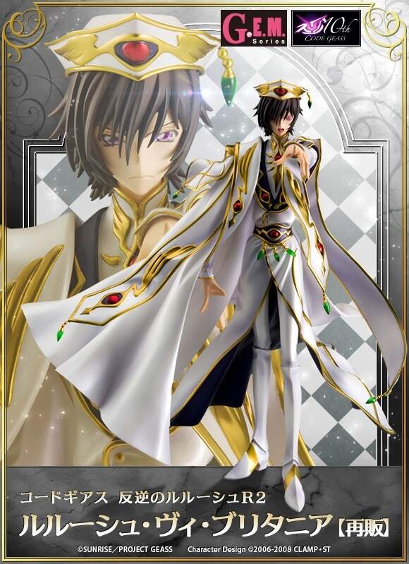 G E M Series Code Geass Lelouch Vi Britannia Megahouse Tokyo Otaku Mode Tom