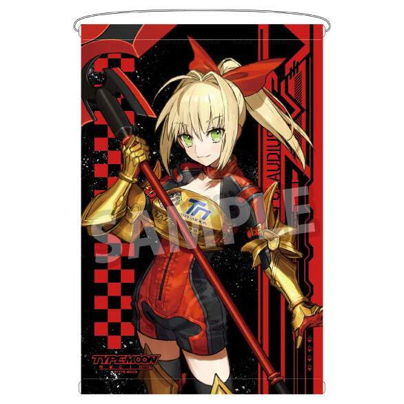 Type Moon Racing Fate 15th Anniversary Edition Nero Claudius Armor Ver B2 Size Tapestry Type Moon Tokyo Otaku Mode