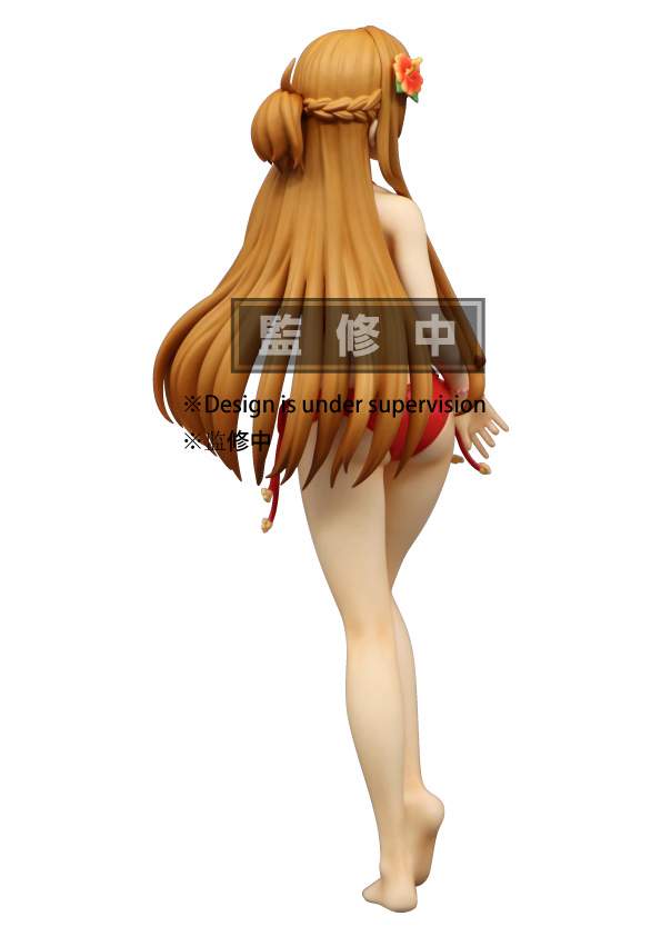 Furyu Sword Art Online Alicization Asuna SSS Figure