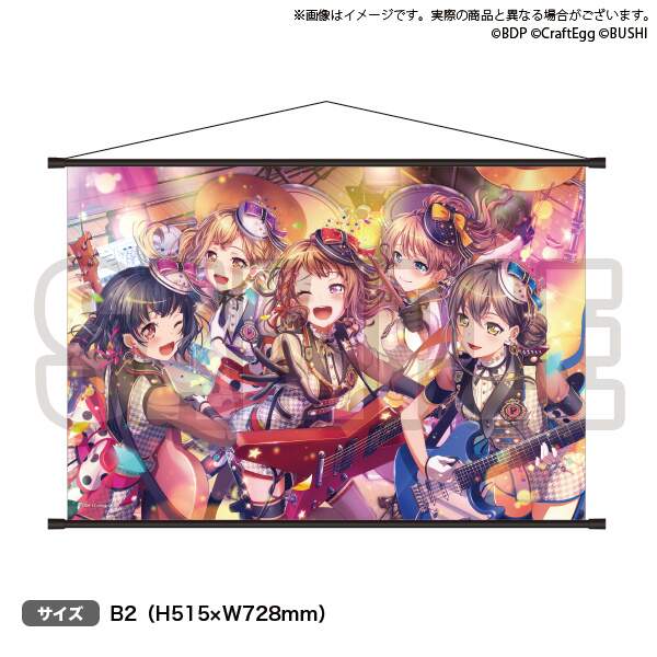 Bang Dream Girls Band Party Poppin Party 6th Live B2 Size Tapestry Tokyo Otaku Mode Tom