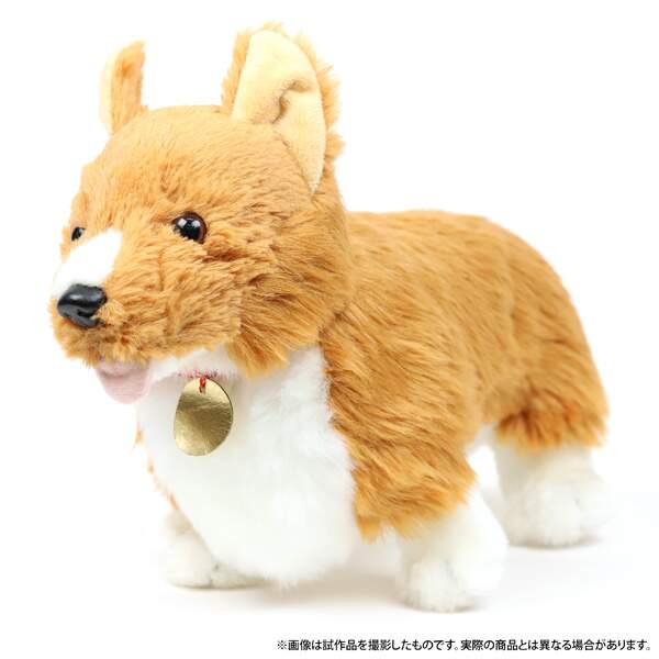 ein stuffed animal