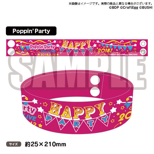 Bang Dream Girls Band Party Poppin Party 5th Live Anniversary Wristband Tokyo Otaku Mode Tom