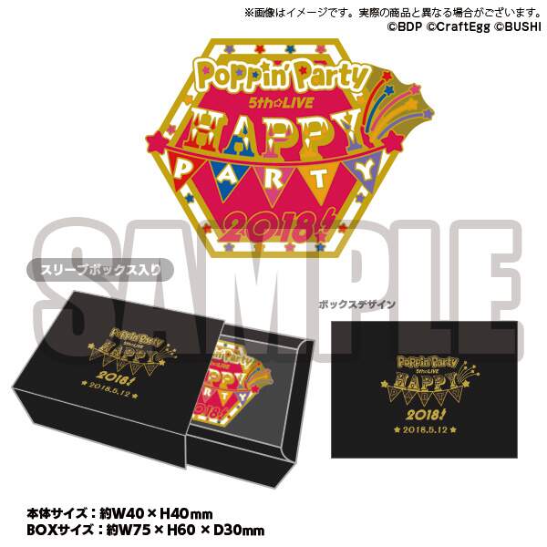 Bang Dream Girls Band Party Poppin Party 5th Live Anniversary Pin Tokyo Otaku Mode Tom