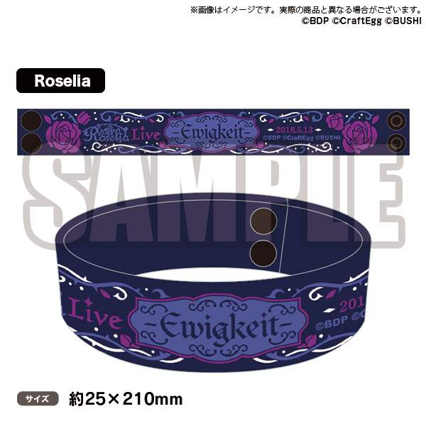 Bang Dream Girls Band Party 5th Live Anniversary Roselia Wristband Tokyo Otaku Mode Tom