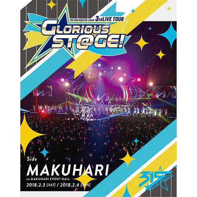 Im S Sidem 3rd Live Tour Live Blu Ray Bandai Namco Arts Otakumode Com