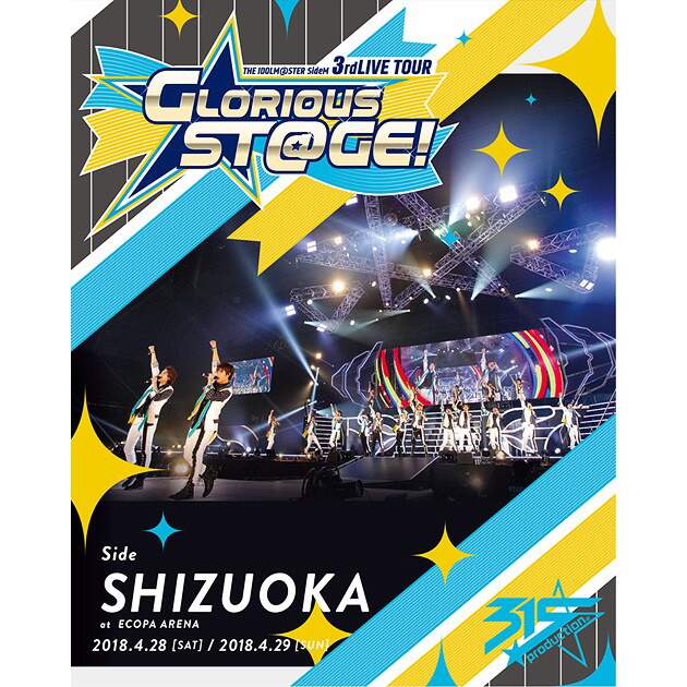 Im S Sidem 3rd Live Tour Side Shizuoka Live Blu Ray Otakumode Com