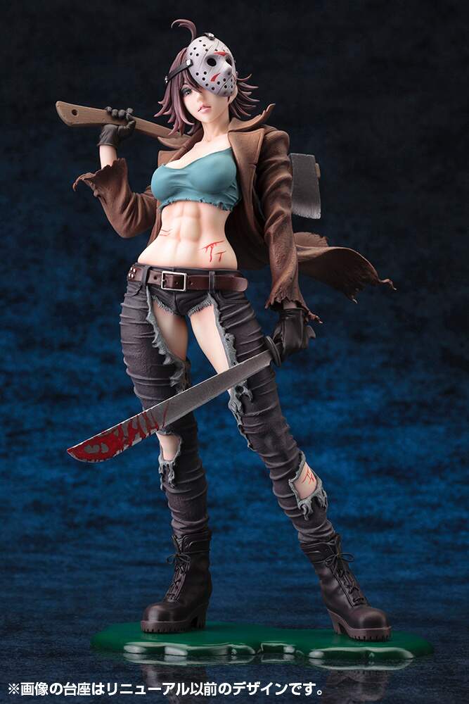 freddy bishoujo