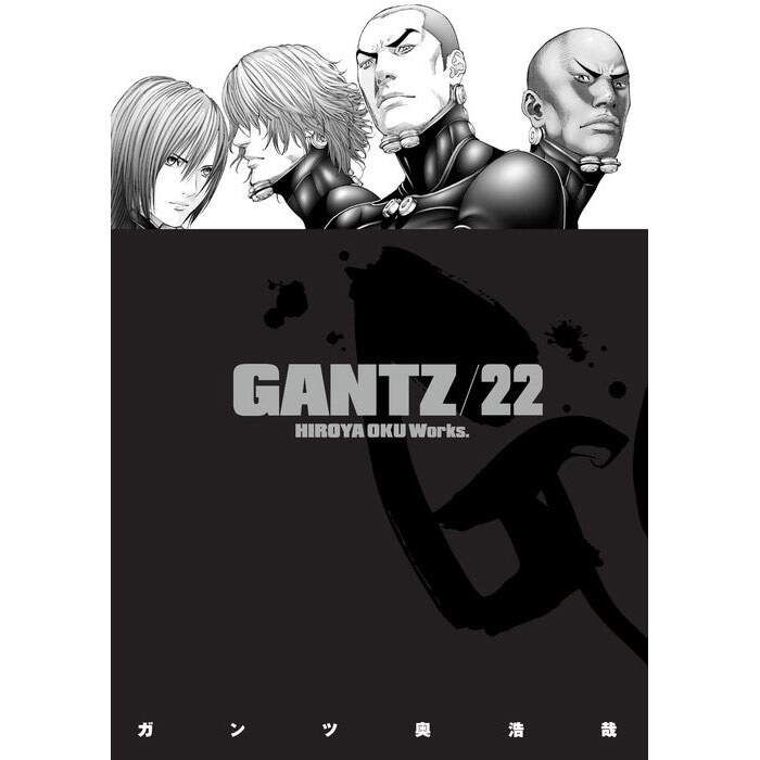 Gantz Vol 22 Tokyo Otaku Mode