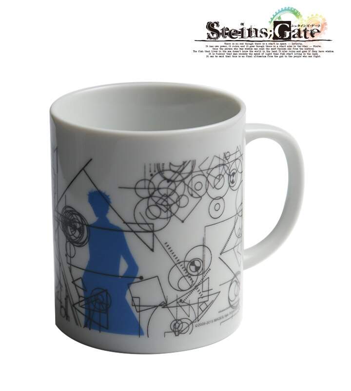 Steins Gate World Line Fluctuation Mug Tokyo Otaku Mode Tom Steins Gate World Line Fluctuation Mug Tokyo Otaku Mode Tom