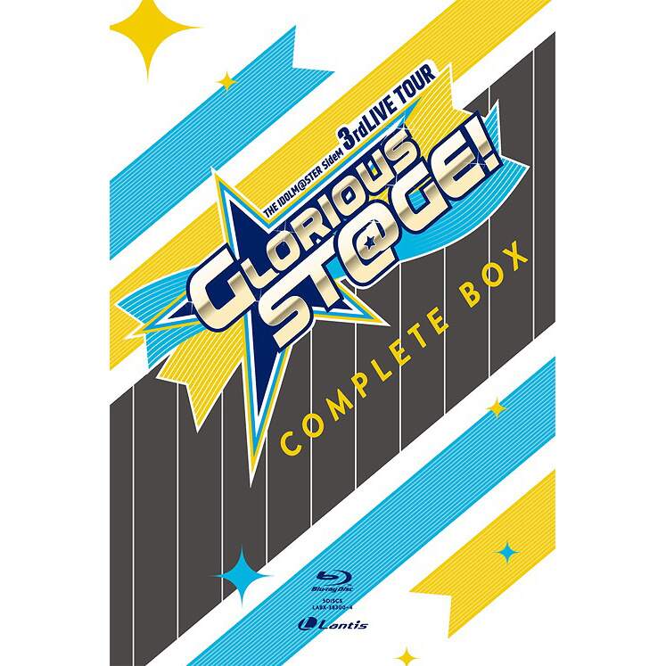 Im S Sidem 3rd Live Tour Live Blu Ray Complete Box Bandai Namco Arts Otakumode Com