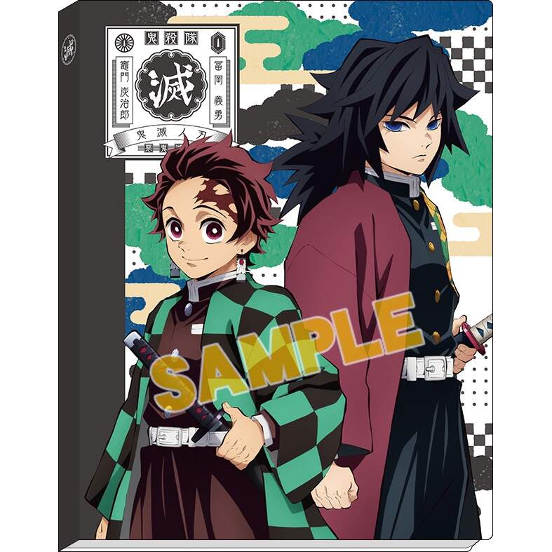 what is a clear file