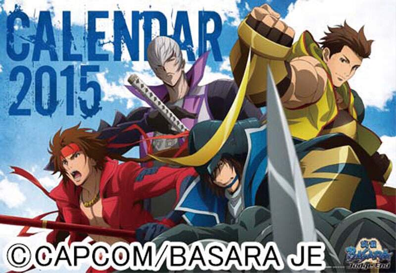 Sengoku Basara Judge End 15 Calendar Tokyo Otaku Mode Tom