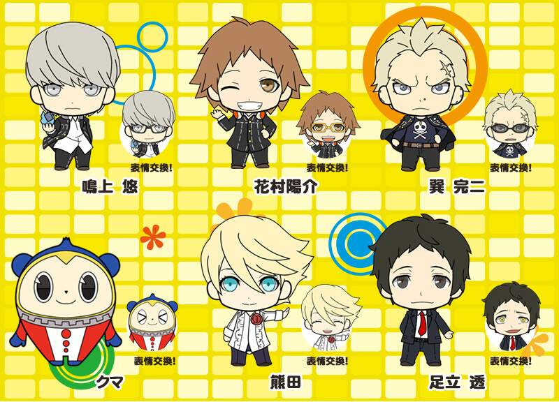 Picktam Boys Of Persona 4 The Golden Rubber Strap Set Tokyo Otaku Mode Tom