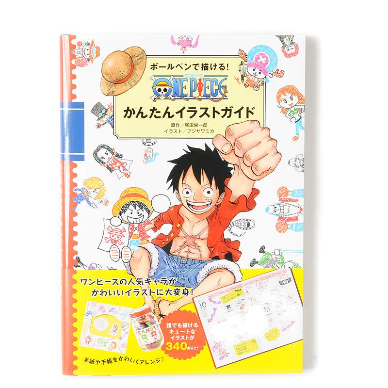 You Can Draw With Ballpoint Pens One Piece Easy Illustration Guide Shueisha Tokyo Otaku Mode Tom