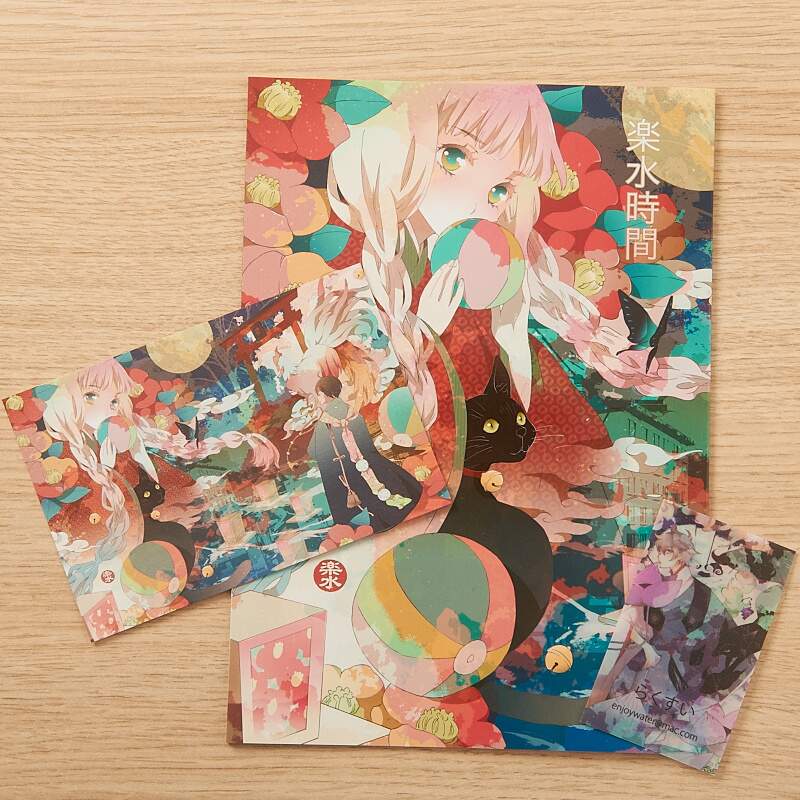 Rakusui Jikan Tokyo Otaku Mode Tom