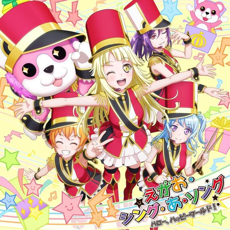 Egao Sing A Song Bang Dream Girls Band Party Hello Happy World 5th Single Cd Tokyo Otaku Mode