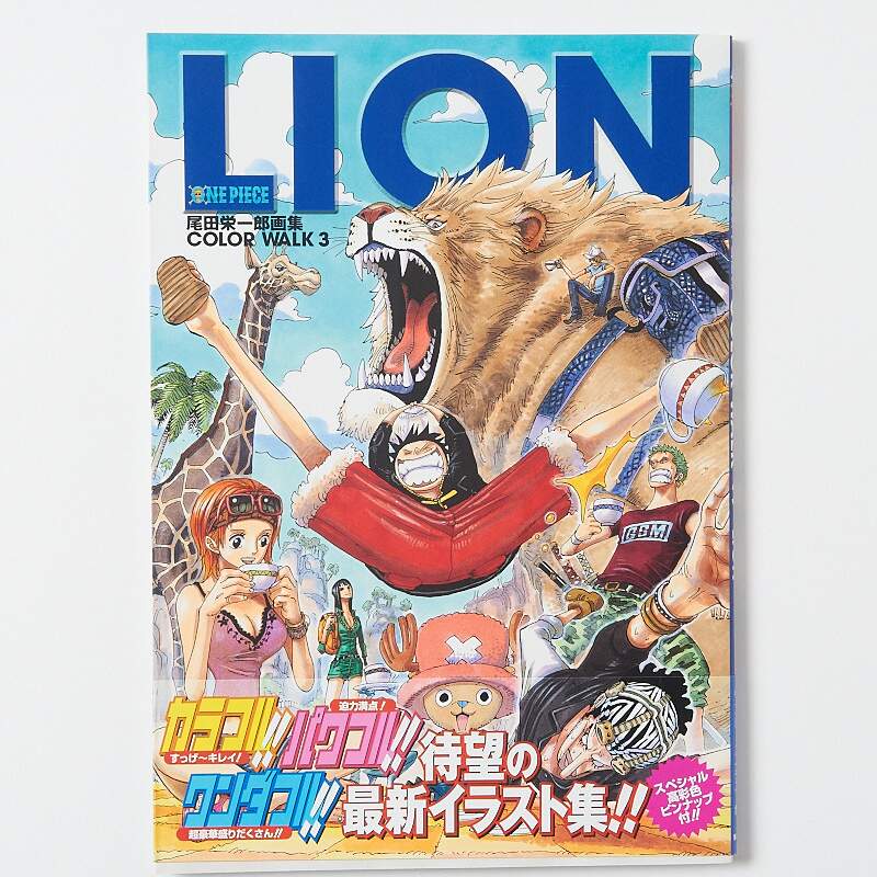 One Piece Color Walk 3 Lion Shueisha Tokyo Otaku Mode Tom