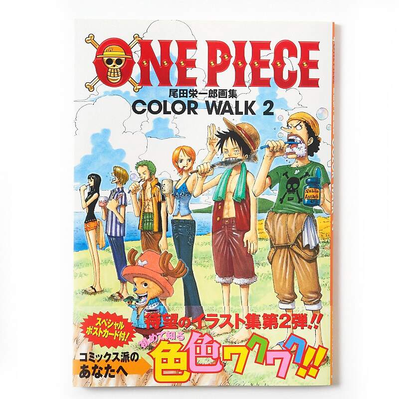 One Piece Color Walk 2 Shueisha Tokyo Otaku Mode Tom