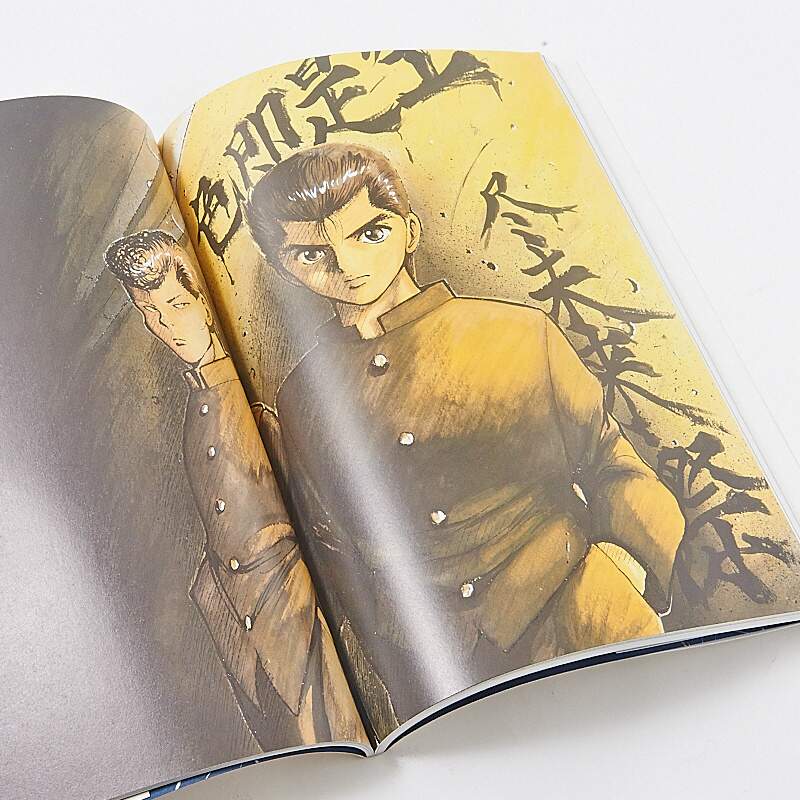 YU YU HAKUSHO illustration Art Book Art Work Yoshihiro Togashi Jump YuYu Hakusho