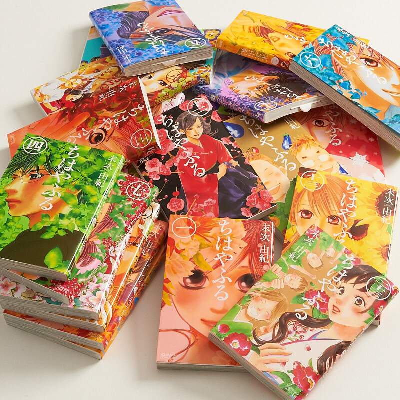 Chihayafuru Manga Volumes 1 23 Set Tokyo Otaku Mode Tom