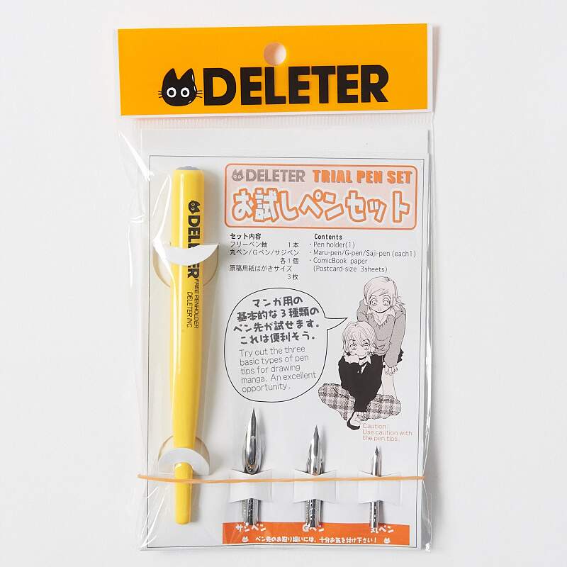 Deleter Trial Pen Set Deleter Tokyo Otaku Mode Tom