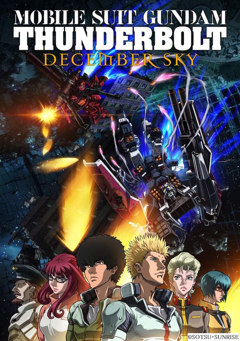 Mobile Suit Gundam Thunderbolt December Sky Blu Ray Disc Complete Edition Tokyo Otaku Mode Tom