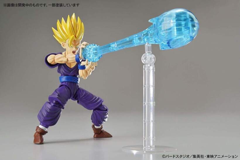 Figure Rise Dbz Super Saiyan 2 Gohan New Package Ver Tokyo Otaku Mode Tom