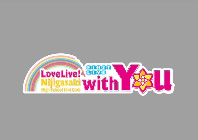 love live nijigasaki high school idol club first live with you shizuku osaka binoculars