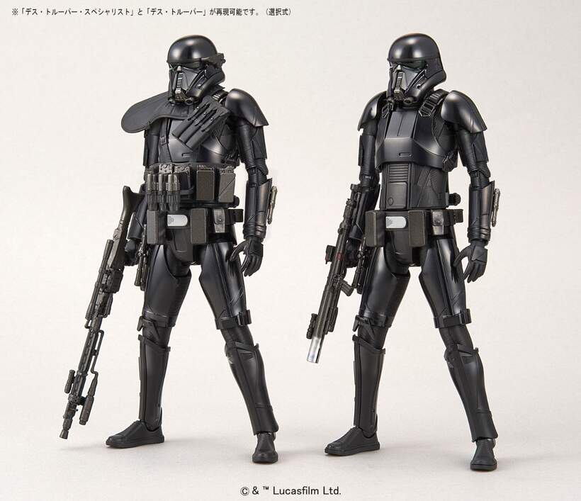 star wars death troopers audiobook star wars death troopers audiobook
