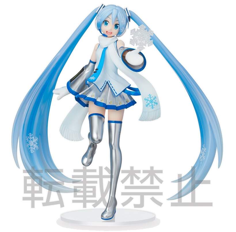 Hatsune Miku Snow Miku Skytown Ver Super Premium Figure Sega Interactive Tokyo Otaku Mode