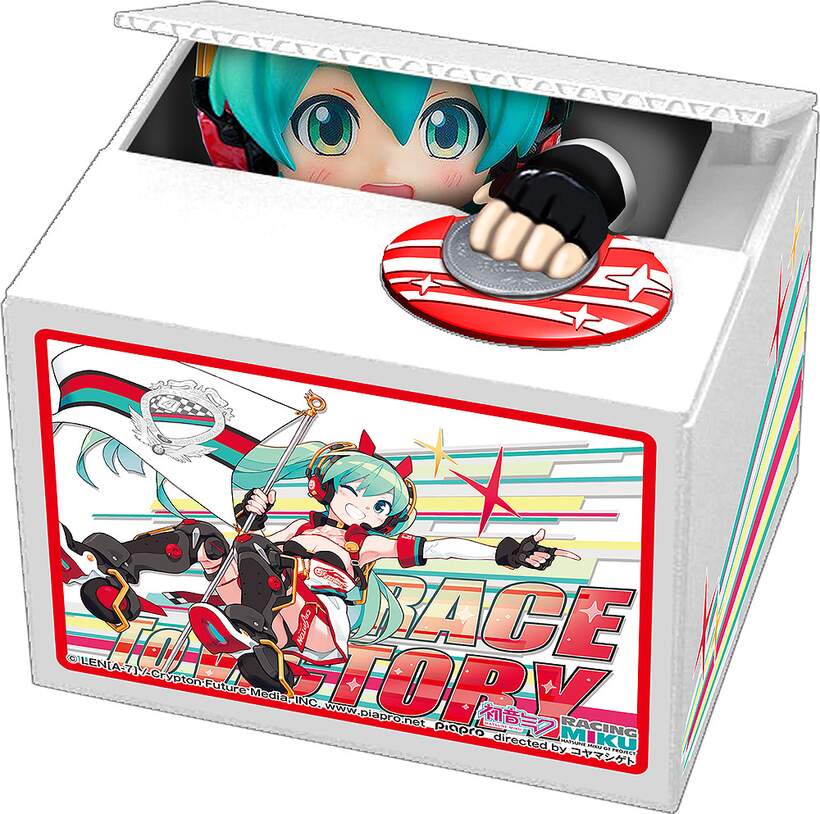 Racing Miku 2019 Version 1 Chatting Bank SHINE Hatsune Miku GT Project