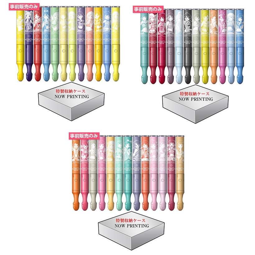 Im S Million Live 4th Live Tube Light Stick Set Tokyo Otaku Mode Tom