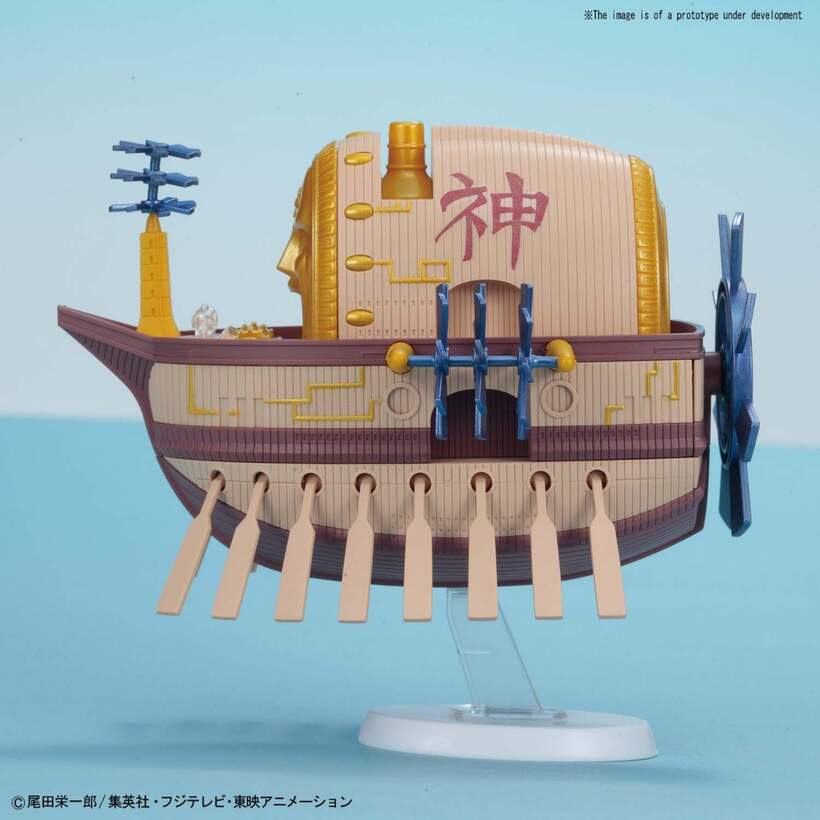 One Piece Grand Ship Collection Ark Maxim Bandai Tokyo Otaku Mode Tom