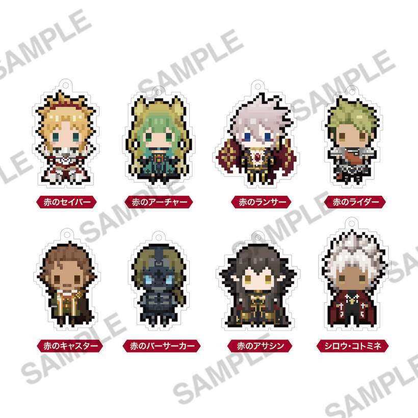 Fate Apocrypha Petitbit Strap Collection Tokyo Otaku Mode Tom