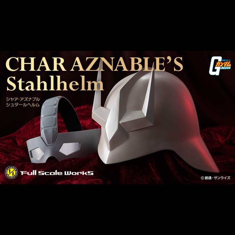 megahouse char aznable