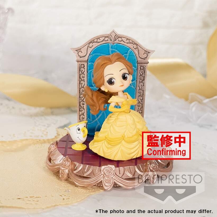 Q Posket Stories Disney Characters Beauty And The Beast Belle Disney 53 Off Tokyo Otaku Mode Tom