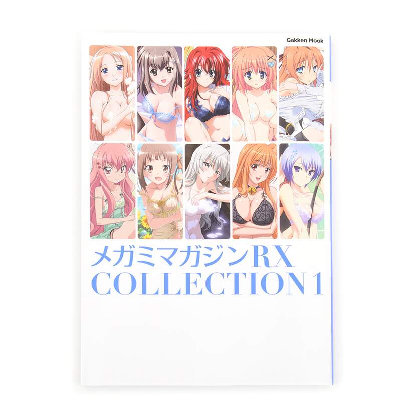 Megami Magazine Rx Collection 1 Tokyo Otaku Mode Tom