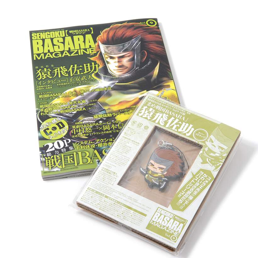 Sengoku Basara Magazine Dengeki Maoh Extra Issue August 15 Tokyo Otaku Mode Tom