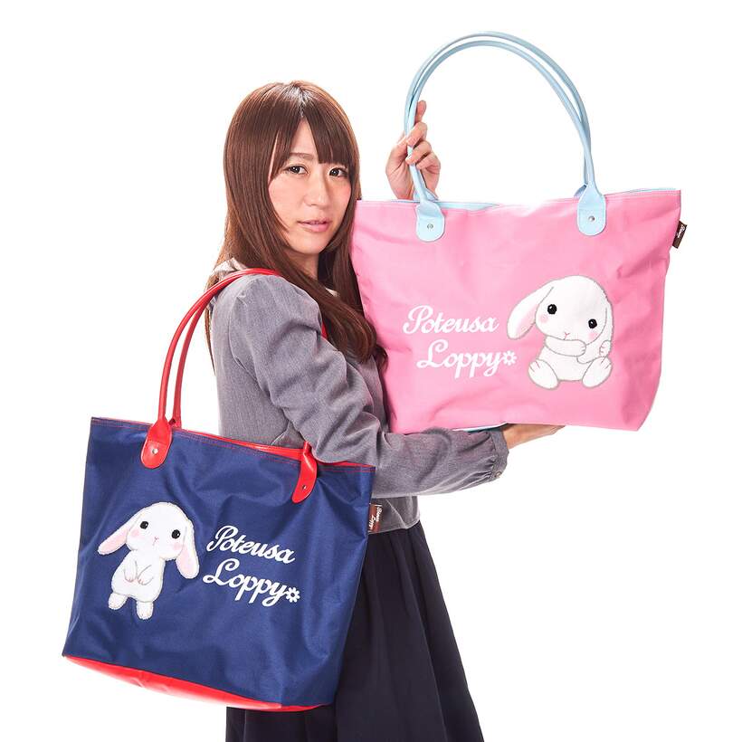 big fluffy tote bag